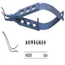 金鐘撕囊鑷  YAC070 12cm 弧形 彈簧式（鈦）