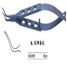 金鐘撕囊鑷  YAC010 12cm 弧形 彈簧式