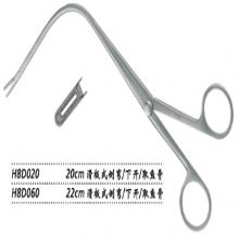 金鐘喉用鉗滑板式 H8D060 22cm 滑板式 側(cè)彎 下開（取魚骨）取魚骨喉鉗