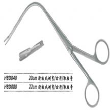 金鐘喉用鉗滑板式 H8D040 20cm 滑板式 側(cè)彎 右開（取魚骨）取魚骨喉鉗