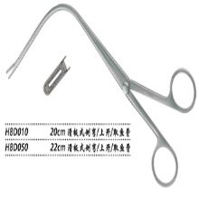 金鐘喉用鉗滑板式 H8D010 20cm 滑板式 側(cè)彎 上開（取魚骨）取魚骨喉鉗