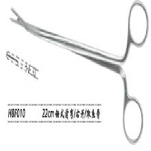 金鐘喉用鉗鉗式 H8F010 22cm 鉗式 前彎 右開（取魚骨）取魚骨喉鉗