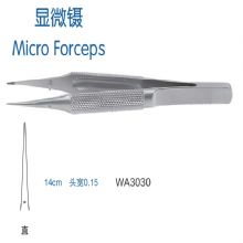 金鐘顯微鑷直 WA3030 14cm 直 頭寬0.15