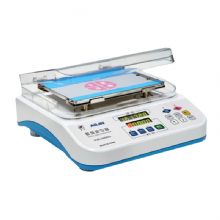 愛(ài)林?jǐn)?shù)顯混勻器（數(shù)顯梅毒旋轉(zhuǎn)儀）  WZR-H6000s 一臺(tái)