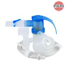 德國PARI帕瑞霧化套裝LC Sprint Junior  黃色內(nèi)芯貨號：023B8105，適用于德國PARI 霧化機