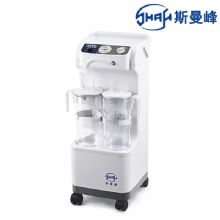 斯曼峰電動(dòng)吸引器YX930D-1  高負(fù)壓、高流量移動(dòng)式吸引器