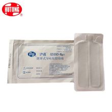 滬通隨棄式導(dǎo)電粘膠極板  