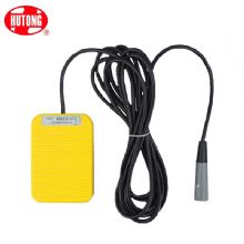 滬通高頻電刀配件 腳踏開關(guān)  