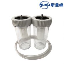 斯曼峰電動洗胃機配件過濾瓶 整套(過濾瓶2個+過濾網(wǎng)2個+瓶蓋2個+連接管1根)