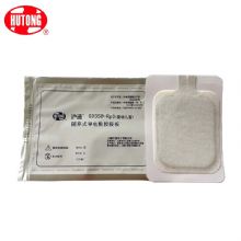 滬通高頻電刀配件 隨棄式導(dǎo)電粘膠極板  