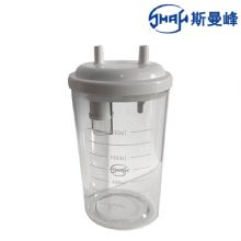 斯曼峰電動(dòng)吸引器配件 塑料瓶800ml