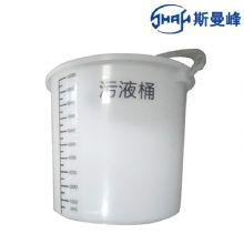 斯曼峰電動(dòng)洗胃機(jī)配件  污液桶