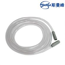 斯曼峰電動(dòng)洗胃機(jī)配件 胃管吸引導(dǎo)管