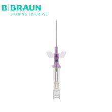 德國(guó)貝朗靜脈留置針安全型 Introcan Safety-W 英全康 20G 安全型 帶翼針頭：1.1*32mm 粉色