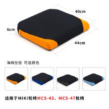 MIKI三貴手動(dòng)輪椅車配件6cm海綿坐墊  W3橙色