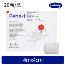 德國保赫曼Peha-fix 彈力繃帶4cmx4m 20卷/盒