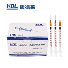 康德萊一次性使用無菌注射器平口 1ml 帶針 0.45×16mm 100支/盒，3000支/箱，一箱起批