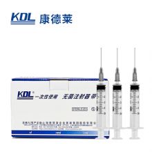 康德萊一次性使用無菌注射器平口 5ml 帶針 0.7×32mm  紙塑 100支/盒，1600支/箱，一箱起批