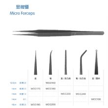 金鐘顯微剪彎 WCC180 14cm 頭寬0.3