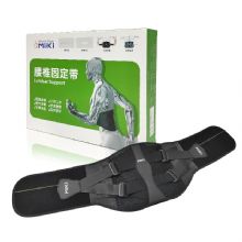 MIKI三貴腰椎固定帶MKPO  M碼
