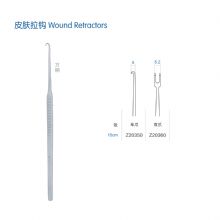 金鐘皮膚拉鉤Z20360 15cm雙爪 銳 方柄