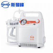 斯曼峰便攜式吸引器JX820E  鉛酸電池交直流兩用 便攜式 車載急救引流機(jī) 負(fù)壓吸引器