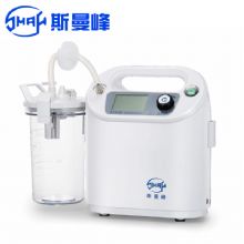 斯曼峰低負(fù)壓電動(dòng)吸引器DYX-3A  數(shù)字顯示屏持續(xù)引流 低負(fù)壓羊水吸引器 連續(xù)引流機(jī) 