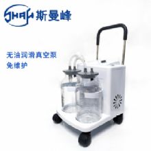 斯曼峰電動吸引器 YX932D大流量 手推式 高負壓吸引器