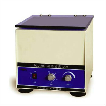 上海恒字離心沉淀機(jī)TGL-16G 10~16000轉(zhuǎn)/分