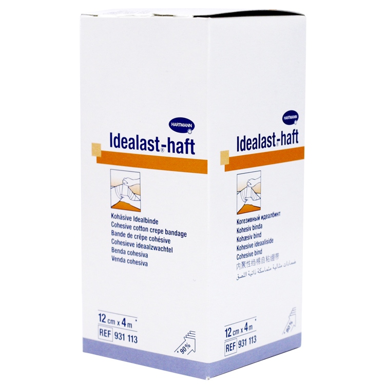 德國保赫曼保易定自粘壓力繃帶  Idealast-haft 12cmx4m  貨號：9311132