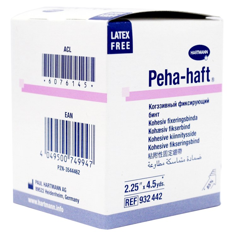 德國保赫曼保舒固自粘固位繃帶  Peha-haft 無乳膠/4mx6cm 貨號：9324422   