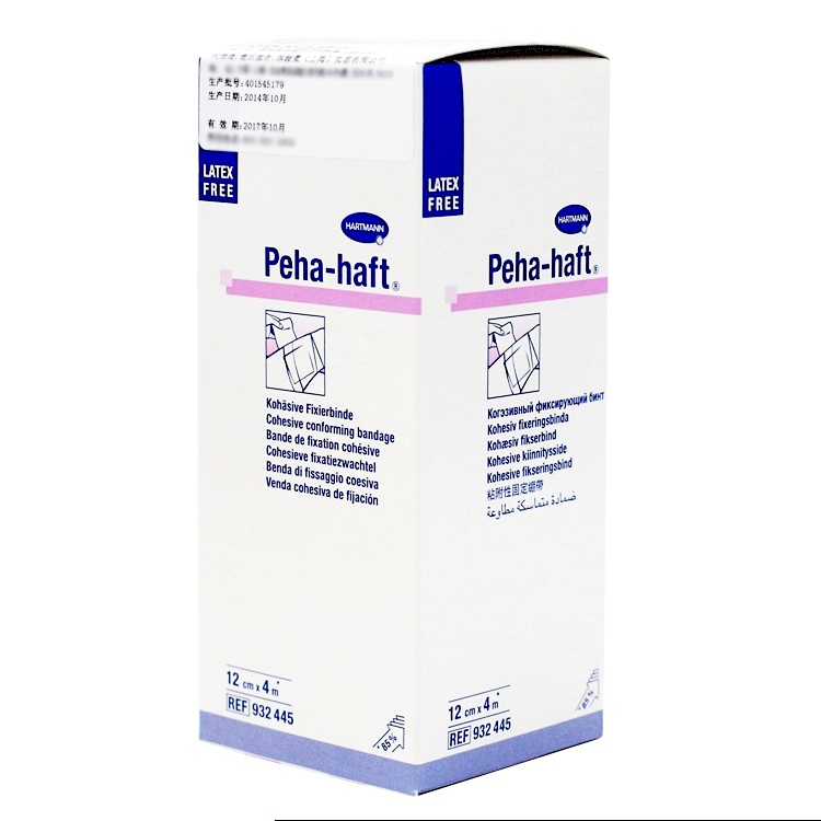 德國(guó)保赫曼保舒固自粘固位繃帶  Peha-haft 無(wú)乳膠/ 4mx12cm 貨號(hào)：9324451 