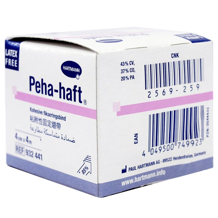 德國保赫曼保舒固自粘固位繃帶Peha-haft 無乳膠/4mx4cm 貨號：9324411   