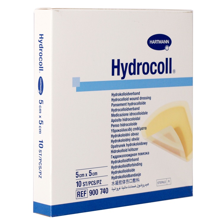 德國(guó)保赫曼德濕可水膠體傷口敷料  Hydrocoll 5×5cm 貨號(hào)：9007402   