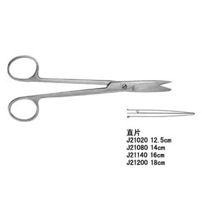 金鐘手術(shù)剪直尖圓 J21200 18cm 直尖圓