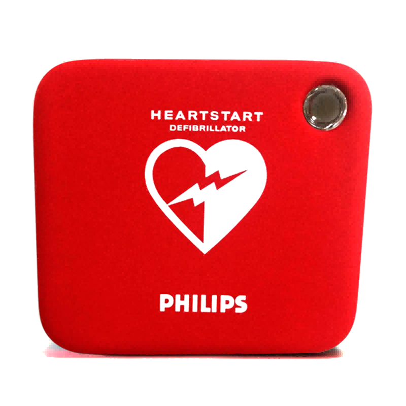 飛利浦除顫儀便攜包  HS1自動體外除顫器用