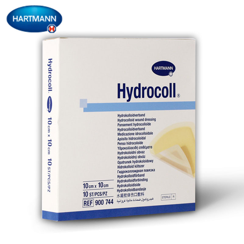 德國(guó)保赫曼德濕可水膠體傷口敷料  Hydrocoll 10x10cm 貨號(hào)：9007442   