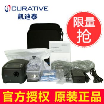 凱迪泰呼吸機(jī)ST20 雙水平呼吸機(jī)S/ST/T/CPAP/APCV模式