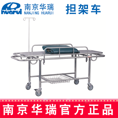 華瑞不銹鋼手術(shù)車（四小輪）B052 III型 1870×640×775mm