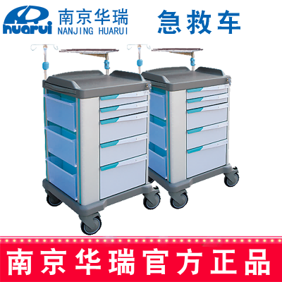 華瑞精品急救車J046 VI型820x540x1060mm