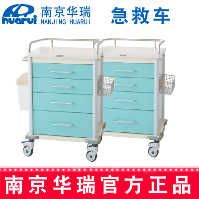 華瑞精品急救車J041 Ⅰ型 650×450×894/974mm