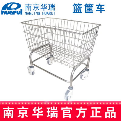 華瑞籃筐車 全不銹鋼B463 847×517×650   mm