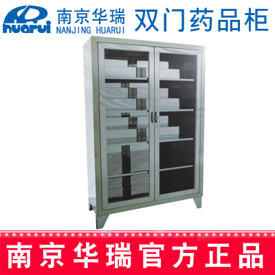 華瑞藥品柜 F051  Ⅰ型：1100×450×1800  mm