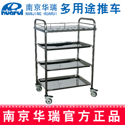 華瑞多用途推車 不銹鋼B493 530x350x940 mm