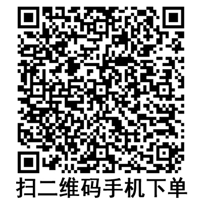 手機掃碼：斯曼峰過濾網(wǎng)  