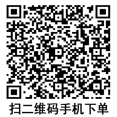 手機掃碼：德國保赫曼妙力失禁巾/衛(wèi)生巾 Molimed Minil