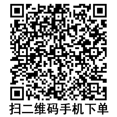 手機(jī)掃碼：斯曼峰電動(dòng)吸引器配件 固定塊