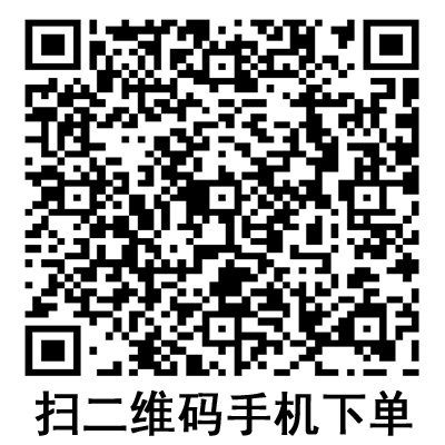 手機掃碼：德國保赫曼妙力失禁巾/衛(wèi)生巾 Molimed Midi