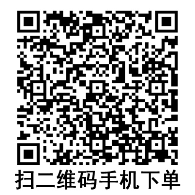 手機(jī)掃碼：BD 碧迪一次性使用無(wú)菌注射器（帶針） 1ML