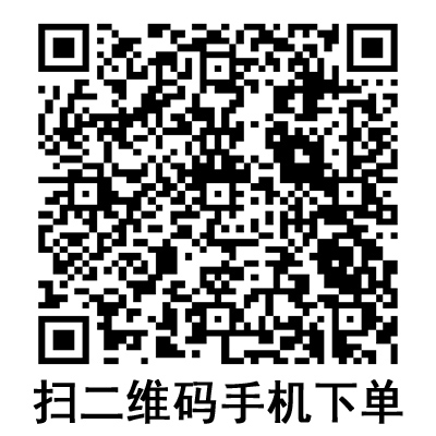 手機(jī)掃碼：棱牌（米沙瓦）一次性使用無菌注射針  